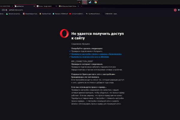 Где взять ссылку на кракен kraken014 com