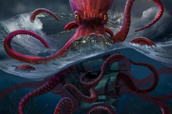 Kraken зеркало стор