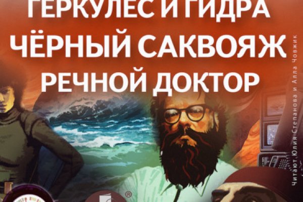 Кракен маркетплейс это
