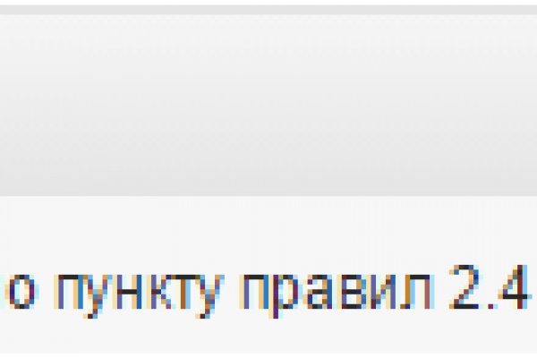 Кракен магазин krakens13 at