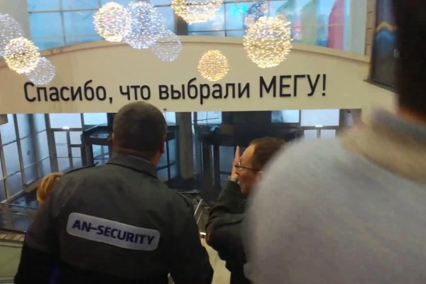 Кракен krk store com