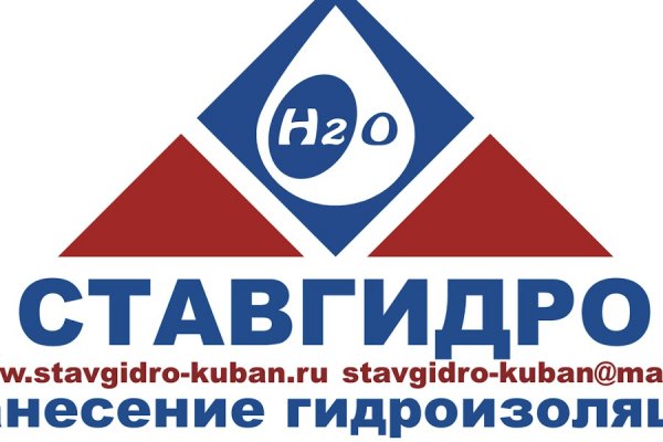 Кракен купить мефедрон