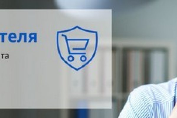 Кракен актуальная ссылка тор