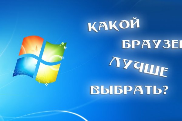 Кракен маркет что это