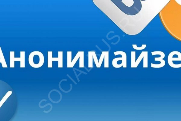 Кракен маркетплейс kr2web in площадка торговая