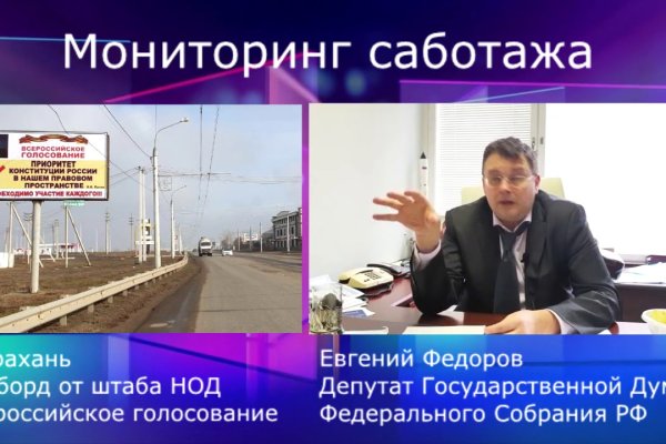 Кракен сайт даркнет ссылка