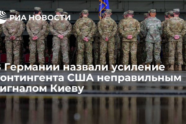 Как вывести с кракена