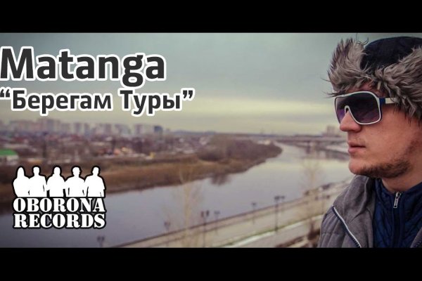 Hydra маркетплейс