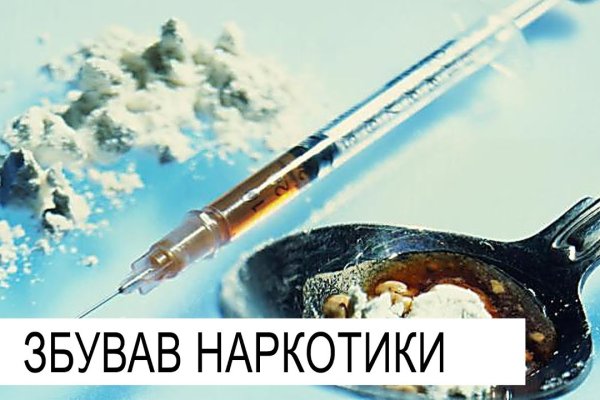 Как вернуть аккаунт на кракене