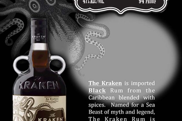 Kraken ссылка krakens13 at