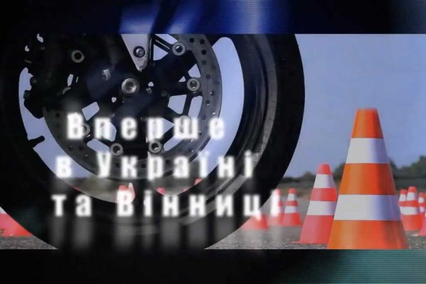 Адрес кракен в тор