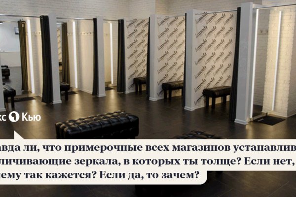 Маркетплейс кракен kraken