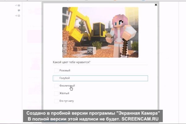 Купить героин в москве