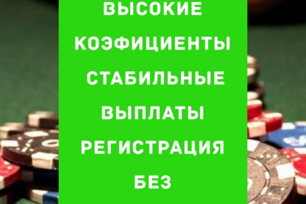 Маркет плейс кракен маркетплейс