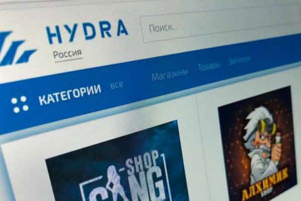 Что такое кракен в интернете