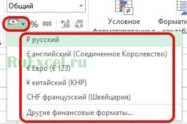 Kra35at