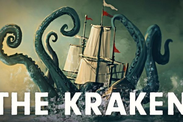 Кракен шоп krakenwebs org