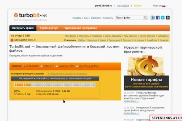 Гидра сайт в тор браузере ссылка