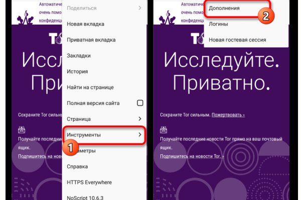 Кракен сайт официальный onion