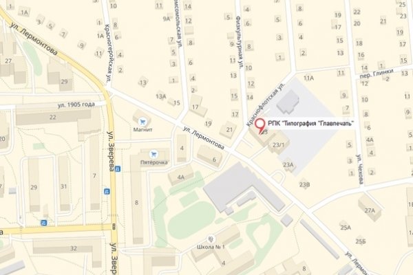 Кракен тор