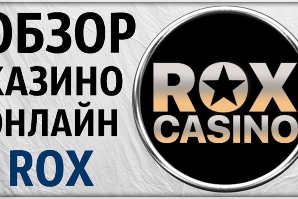 Где найти ссылку кракен