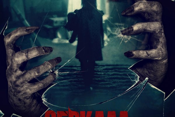 Кракен даркнет только через тор скачать
