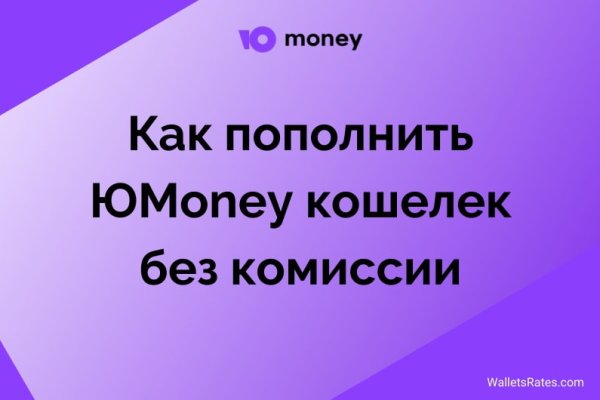 Ссылка кракен сайт зеркало