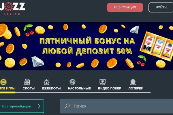 Кракен даркнет маркет ссылка тор