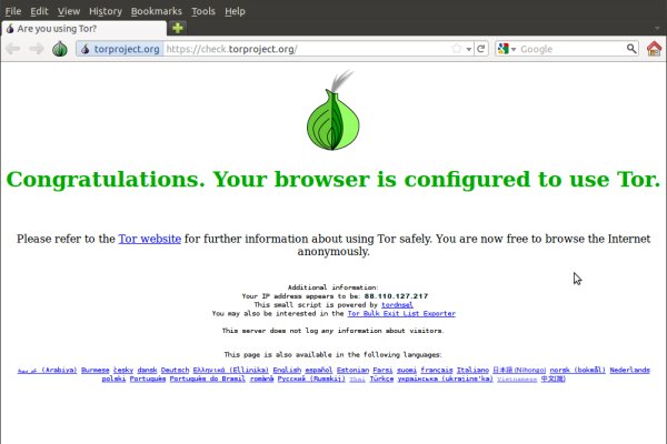Официальная тор ссылка кракен сайта