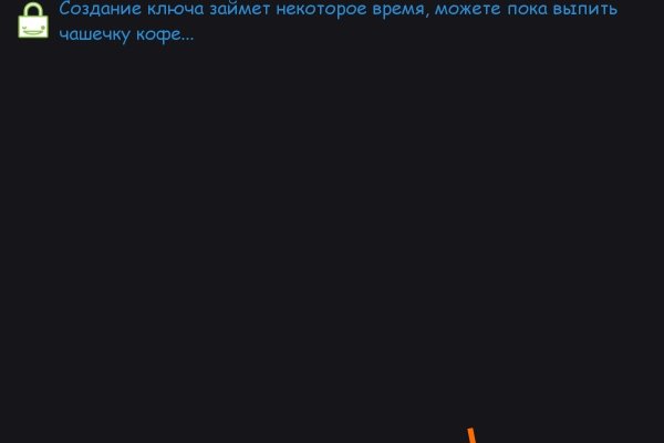 Сайт кракен зайти