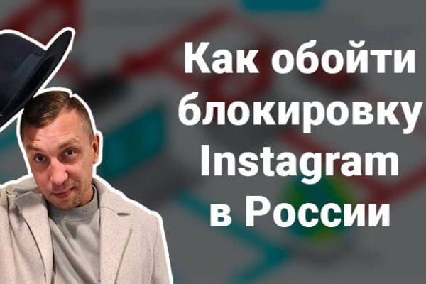 Кракен торговая площадка
