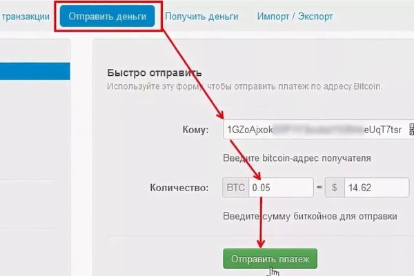 Кракен маркетплейс