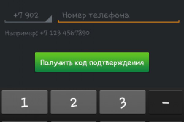Кракен даркнет ссылка kraken link24 info