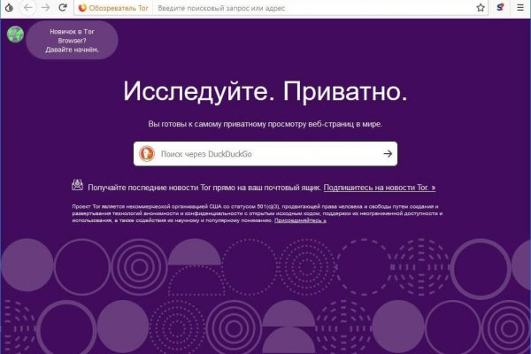 Кракен наркотики россия