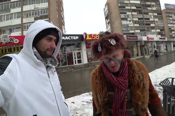 Кракен shop