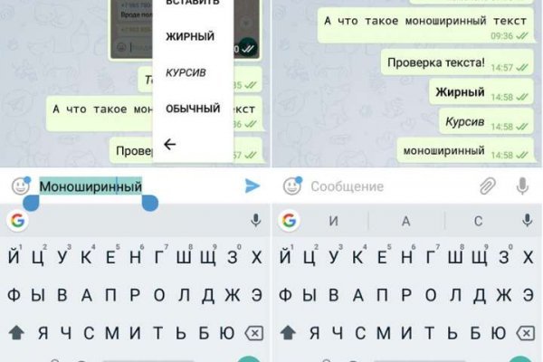 Кракен даркнет актуальная ссылка