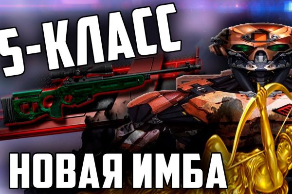 Кракен сайт krakens13 at