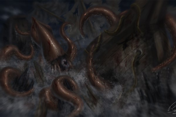 Kraken hydra