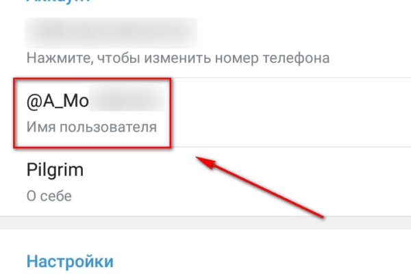 Кракен маркетплейс тор