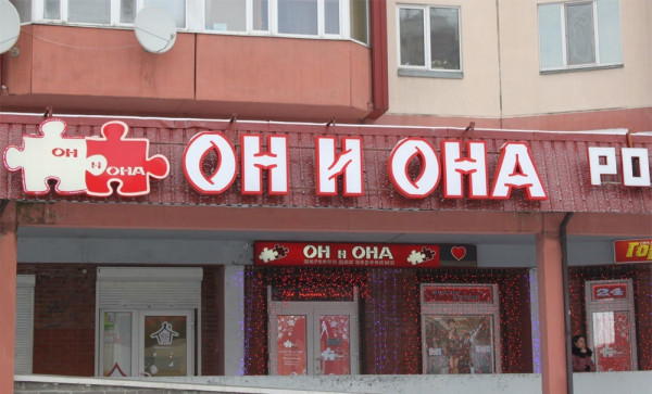 Ссылки на даркнет