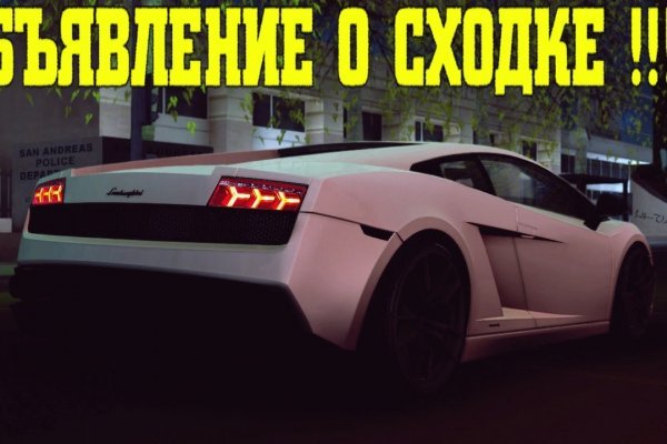 Кракен ссылка 25