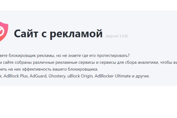 Кракен kr2connect co