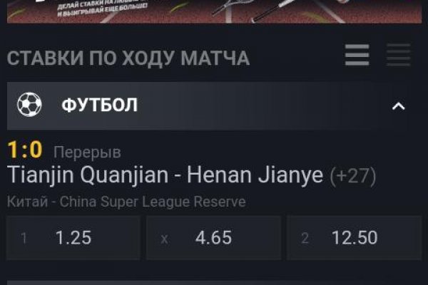 Официальная ссылка на кракен в тор