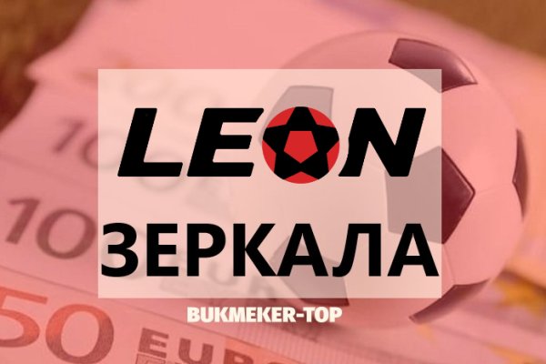 Кракен даркет