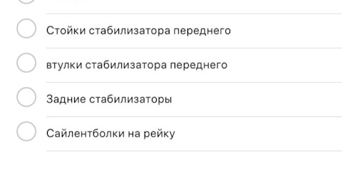 Войти даркнет